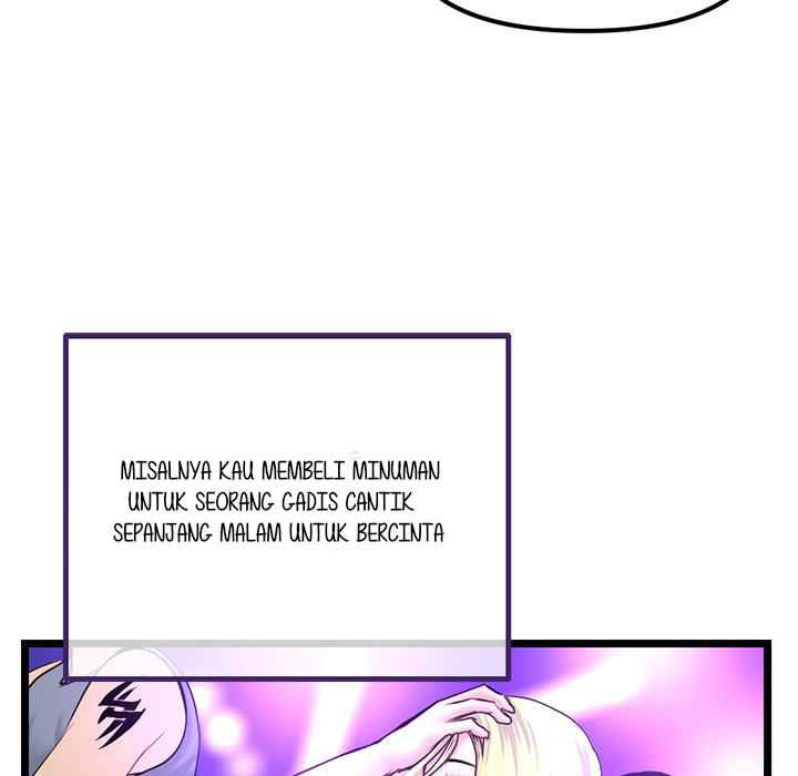 Midnight PC Cafe: Chapter chapter-52 - Page 88