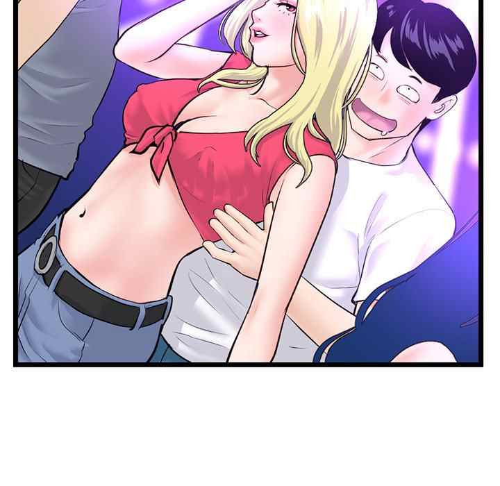 Midnight PC Cafe: Chapter chapter-52 - Page 89