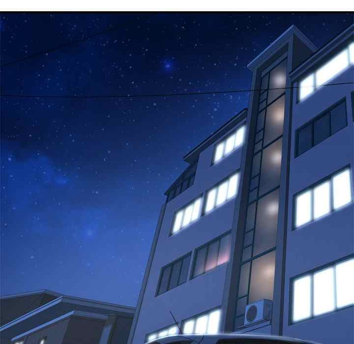 Midnight PC Cafe: Chapter chapter-52 - Page 111