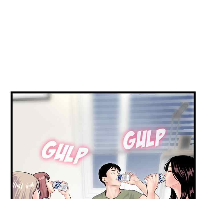 Midnight PC Cafe: Chapter chapter-52 - Page 117