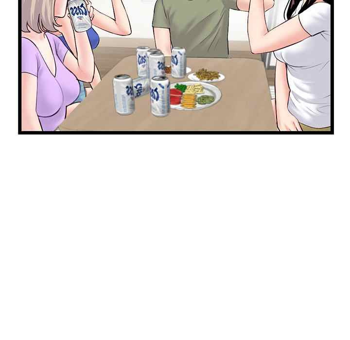 Midnight PC Cafe: Chapter chapter-52 - Page 118