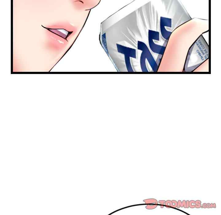 Midnight PC Cafe: Chapter chapter-52 - Page 120
