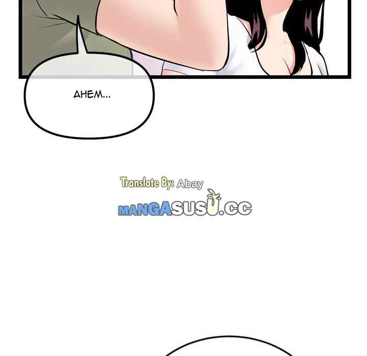 Midnight PC Cafe: Chapter chapter-52 - Page 122