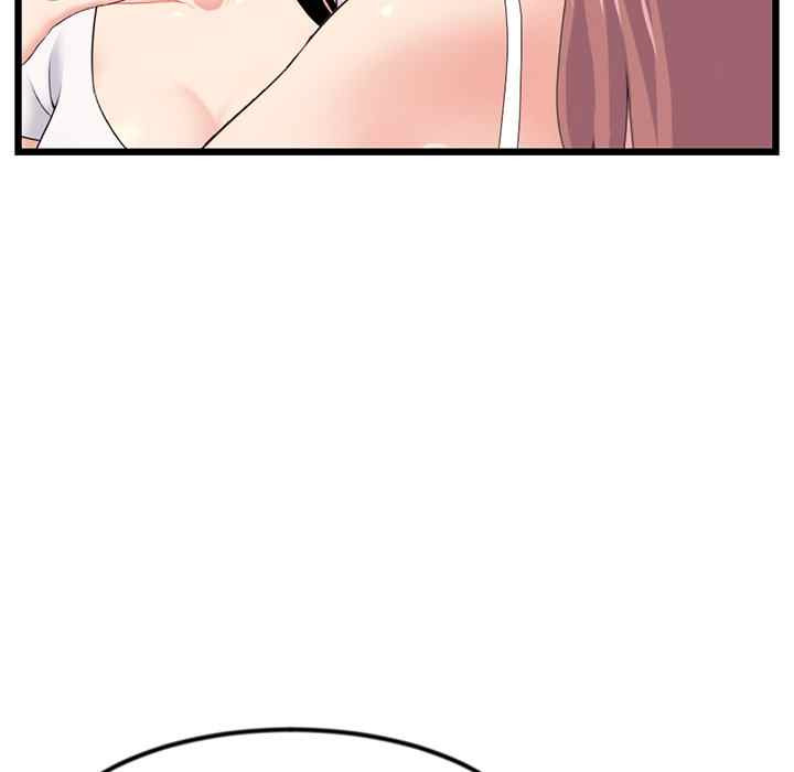 Midnight PC Cafe: Chapter chapter-52 - Page 124
