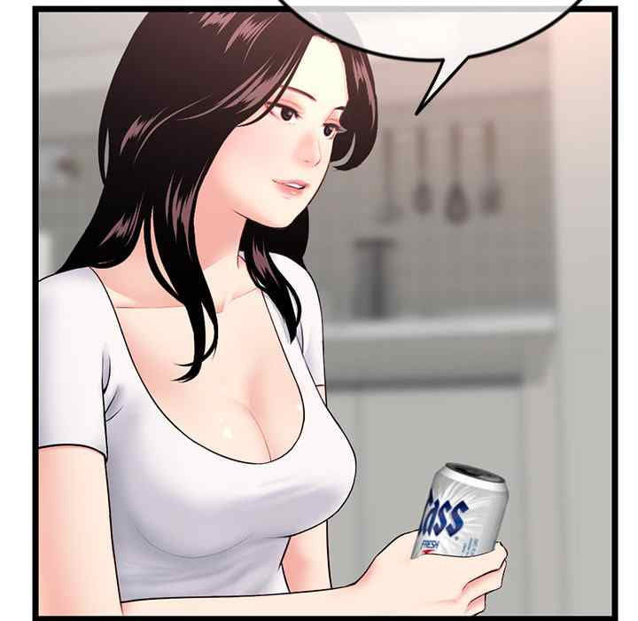 Midnight PC Cafe: Chapter chapter-52 - Page 129