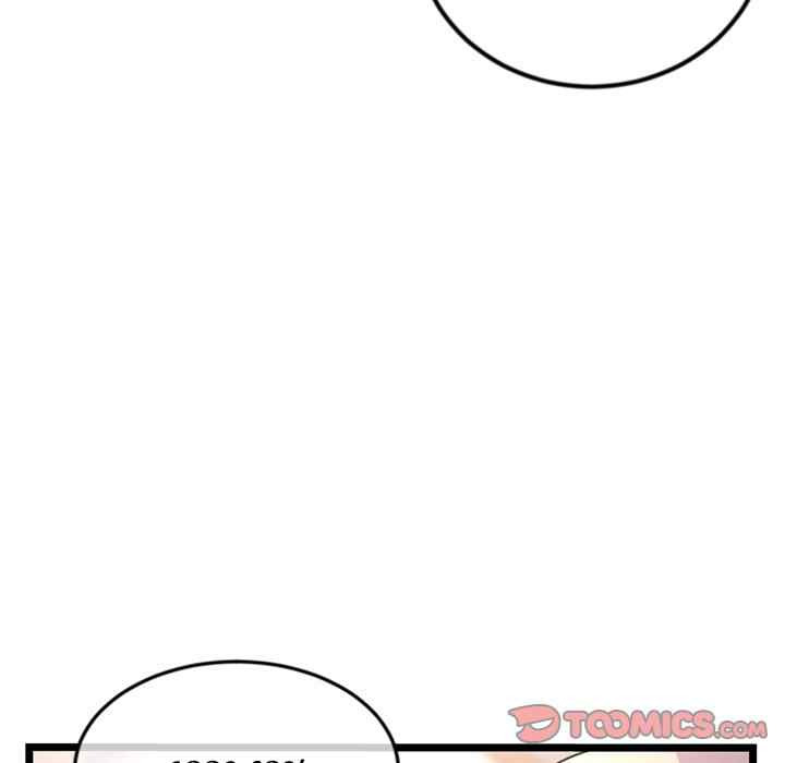 Midnight PC Cafe: Chapter chapter-52 - Page 131