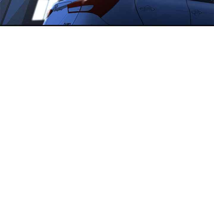 Midnight PC Cafe: Chapter chapter-52 - Page 139