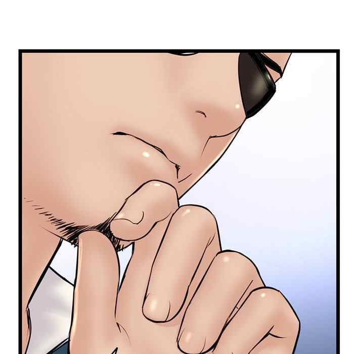 Midnight PC Cafe: Chapter chapter-52 - Page 140