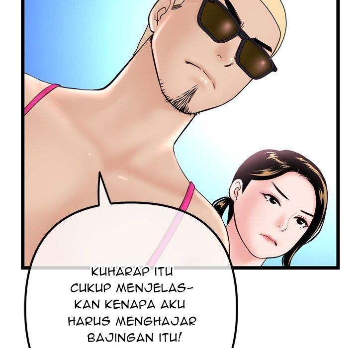 Midnight PC Cafe: Chapter chapter-60 - Page 58