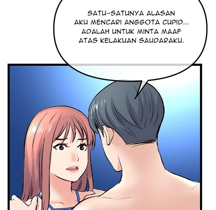 Midnight PC Cafe: Chapter chapter-60 - Page 82