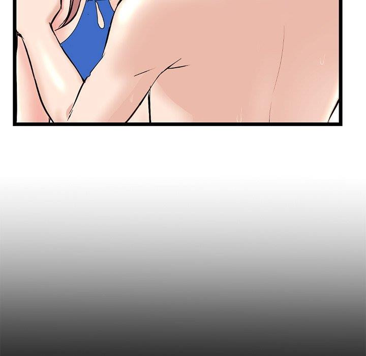 Midnight PC Cafe: Chapter chapter-60 - Page 83
