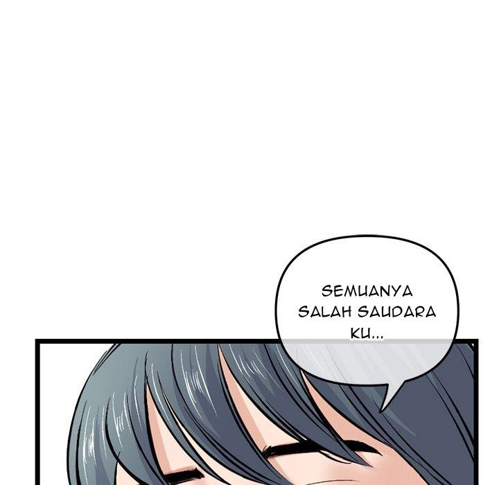 Midnight PC Cafe: Chapter chapter-60 - Page 90