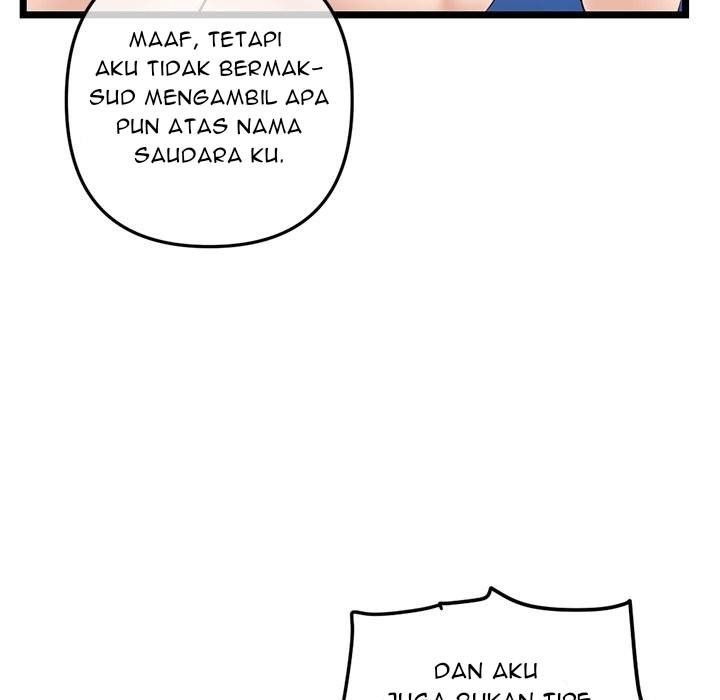 Midnight PC Cafe: Chapter chapter-60 - Page 100