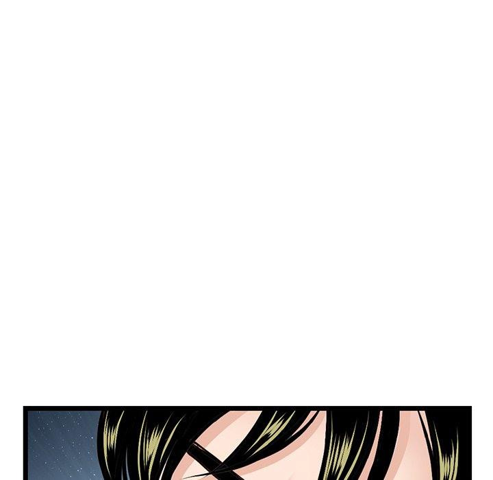 Midnight PC Cafe: Chapter chapter-60 - Page 117