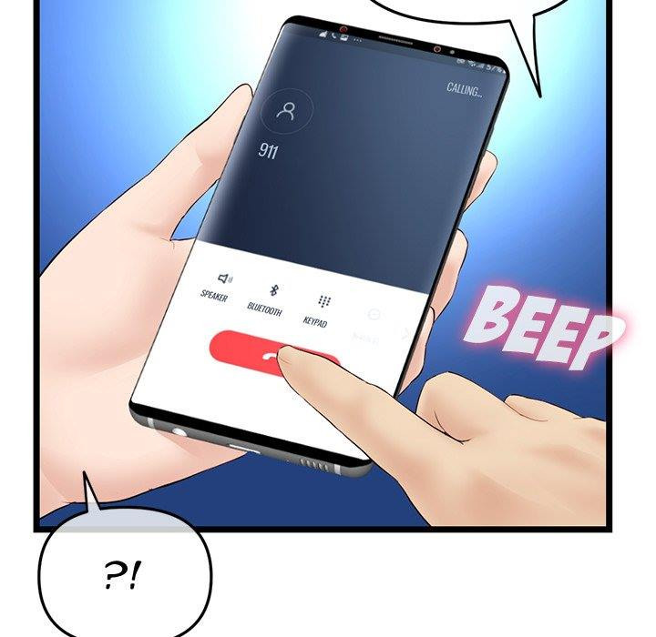 Midnight PC Cafe: Chapter chapter-60 - Page 122