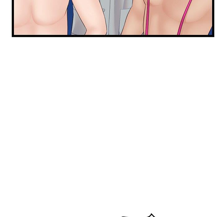 Midnight PC Cafe: Chapter chapter-60 - Page 139