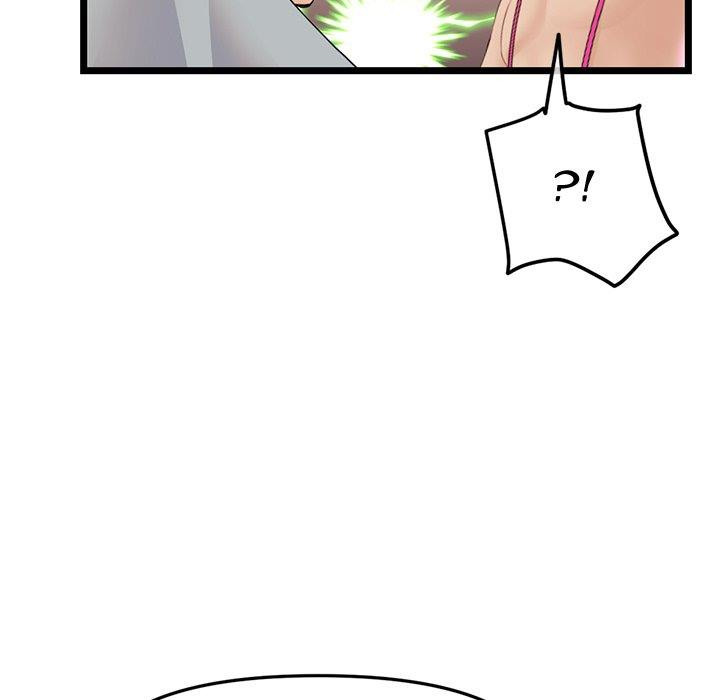 Midnight PC Cafe: Chapter chapter-60 - Page 151