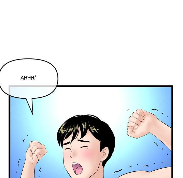 Midnight PC Cafe: Chapter chapter-60 - Page 162
