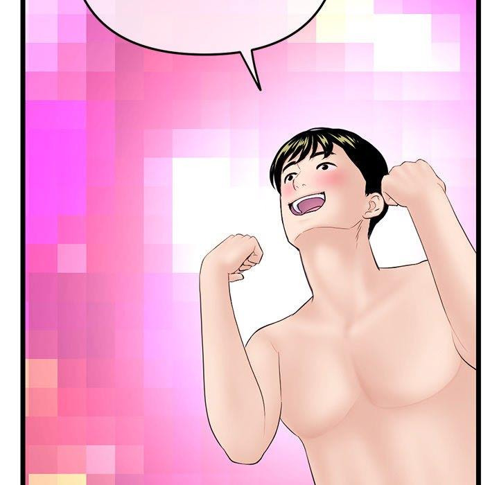 Midnight PC Cafe: Chapter chapter-60 - Page 175