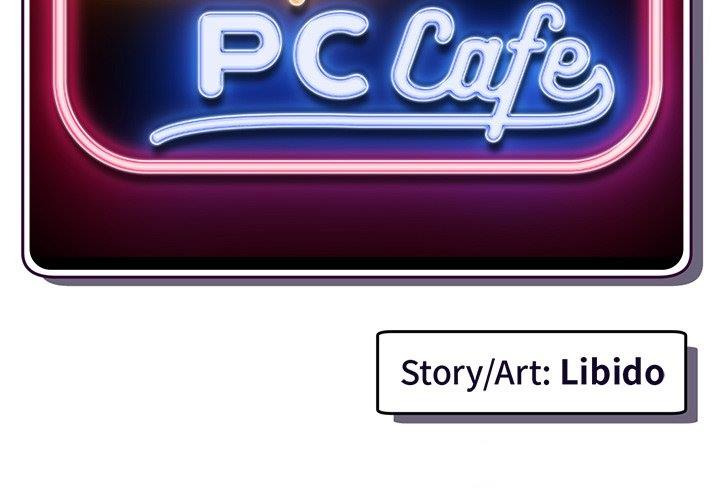 Midnight PC Cafe: Chapter chapter-67 - Page 4