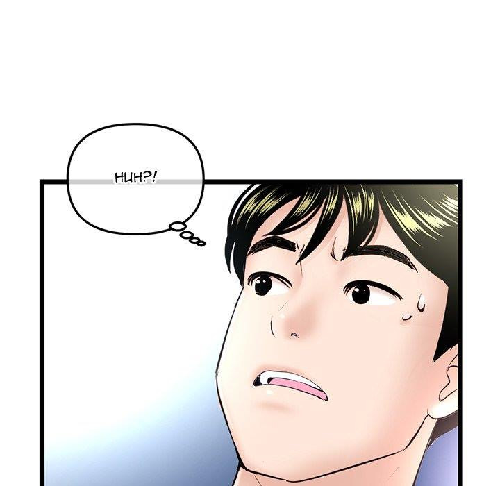 Midnight PC Cafe: Chapter chapter-67 - Page 27
