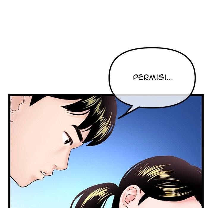 Midnight PC Cafe: Chapter chapter-67 - Page 53