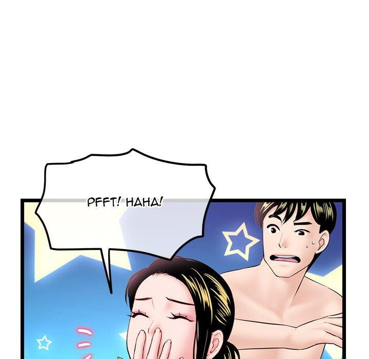 Midnight PC Cafe: Chapter chapter-67 - Page 61