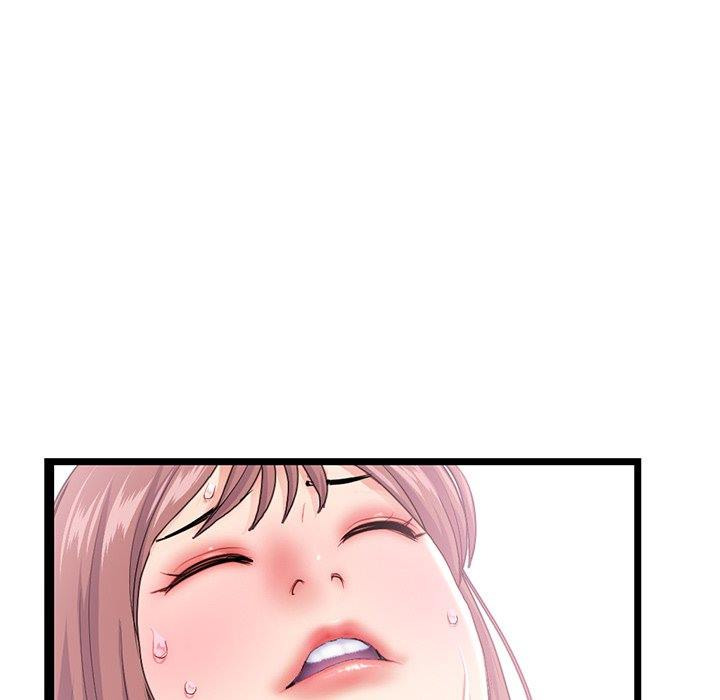 Midnight PC Cafe: Chapter chapter-67 - Page 69