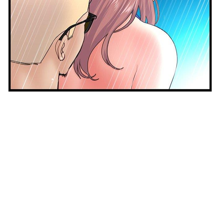 Midnight PC Cafe: Chapter chapter-67 - Page 74