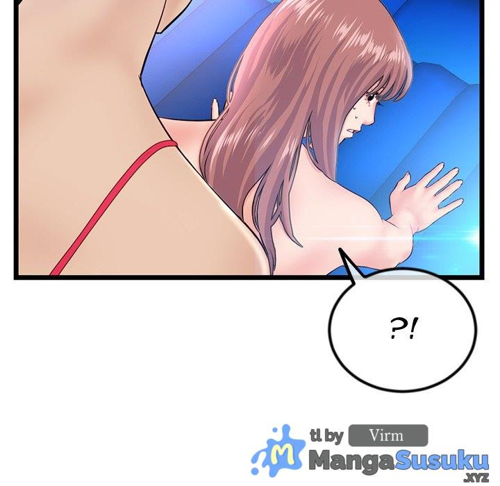 Midnight PC Cafe: Chapter chapter-67 - Page 82