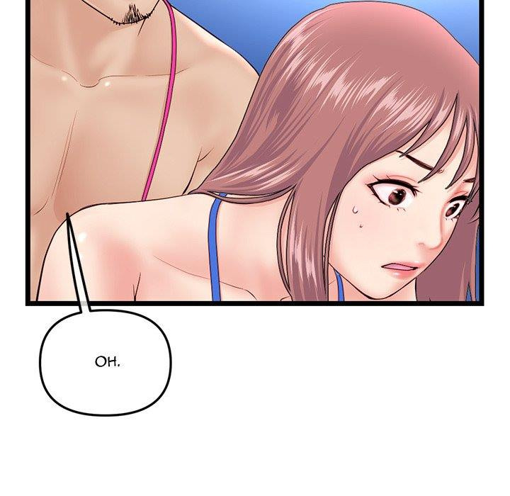 Midnight PC Cafe: Chapter chapter-67 - Page 90