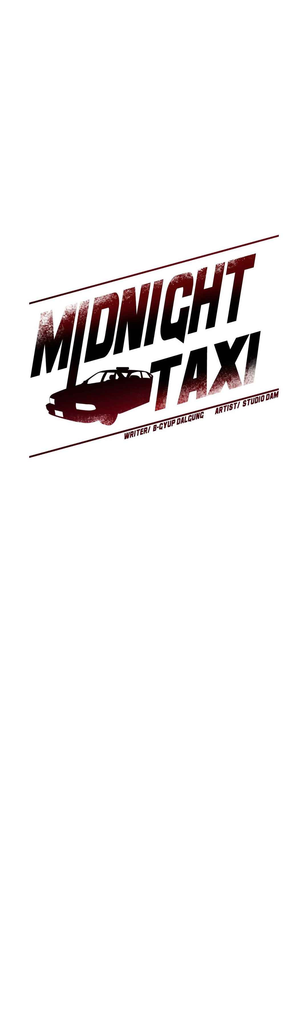 Midnight Taxi: Chapter chapter-16 - Page 17