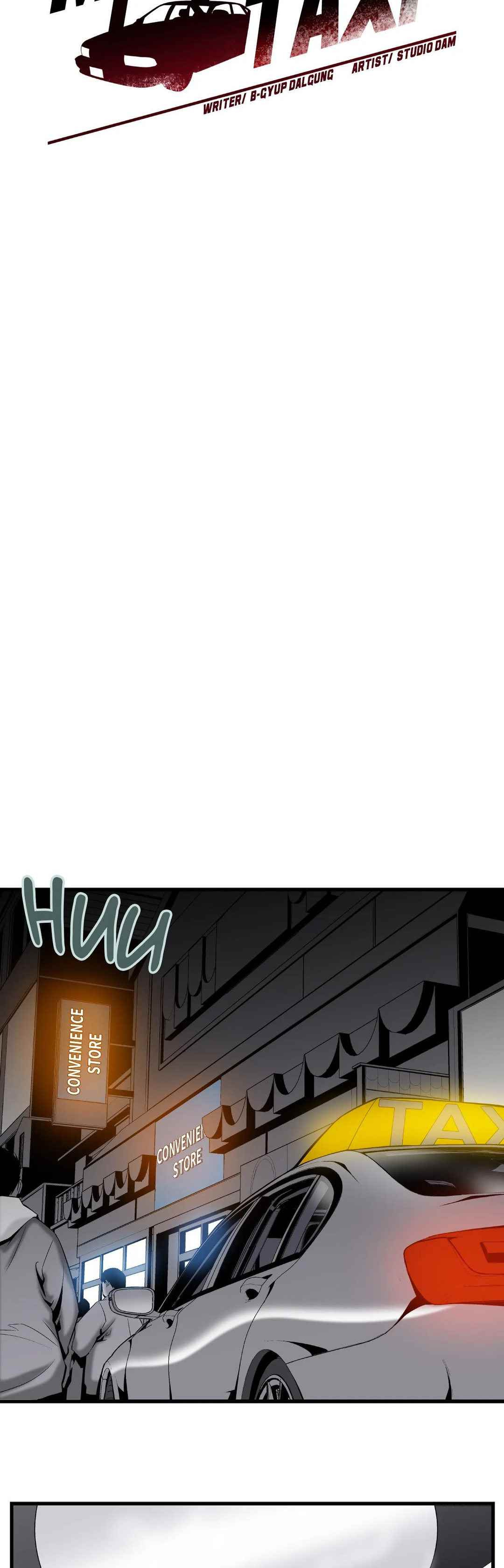 Midnight Taxi: Chapter chapter-30 - Page 12