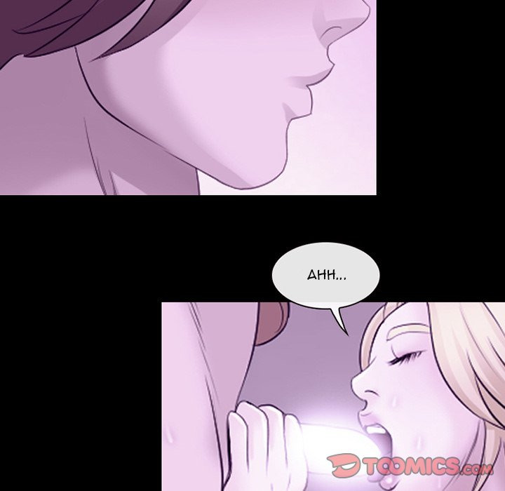 Midsummer Night’s Dream: Chapter chapter-10 - Page 40