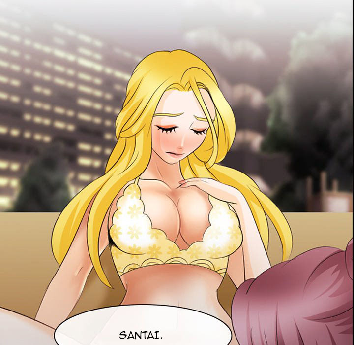 Midsummer Night’s Dream: Chapter chapter-11 - Page 94
