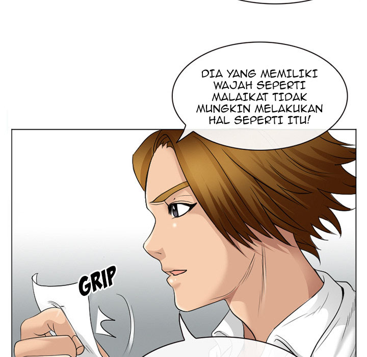 Midsummer Night’s Dream: Chapter chapter-2 - Page 48