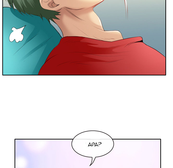 Midsummer Night’s Dream: Chapter chapter-2 - Page 78