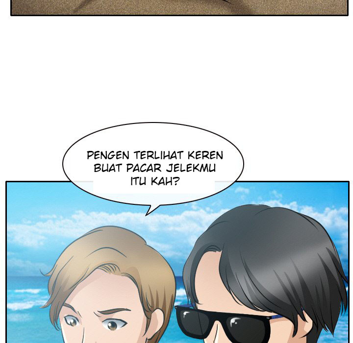 Midsummer Night’s Dream: Chapter chapter-23 - Page 74