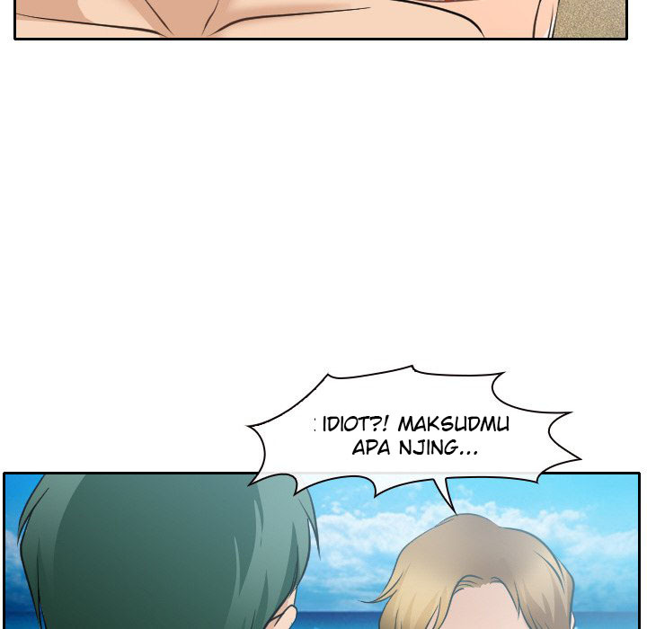 Midsummer Night’s Dream: Chapter chapter-23 - Page 79