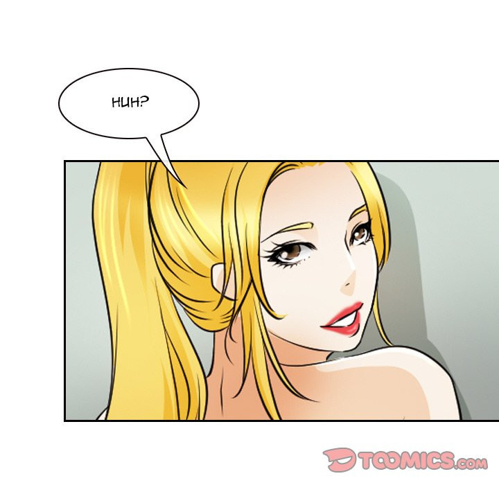 Midsummer Night’s Dream: Chapter chapter-25 - Page 32