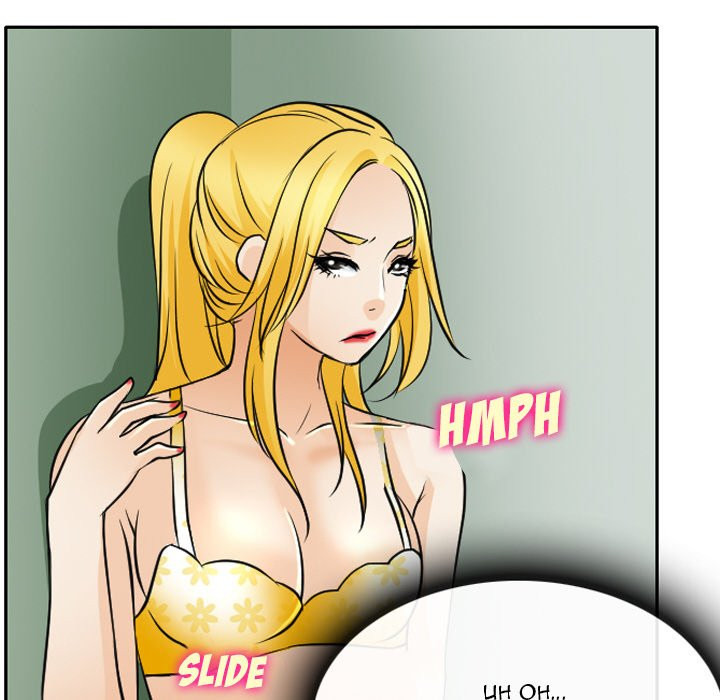 Midsummer Night’s Dream: Chapter chapter-25 - Page 71