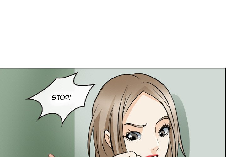 Midsummer Night’s Dream: Chapter chapter-26 - Page 3