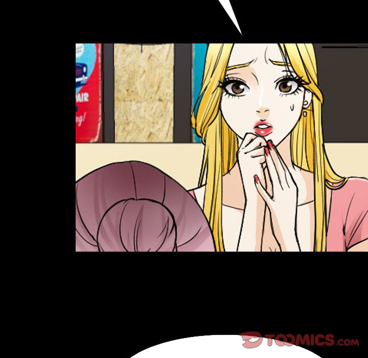 Midsummer Night’s Dream: Chapter chapter-28 - Page 40