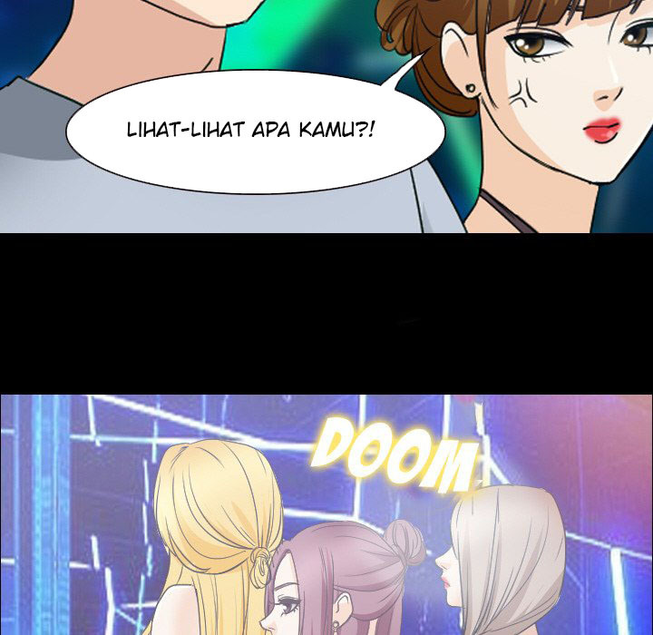 Midsummer Night’s Dream: Chapter chapter-29 - Page 26