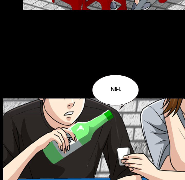 Midsummer Night’s Dream: Chapter chapter-29 - Page 74