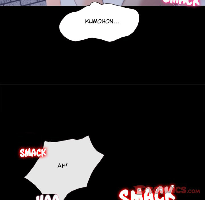Midsummer Night’s Dream: Chapter chapter-31 - Page 86