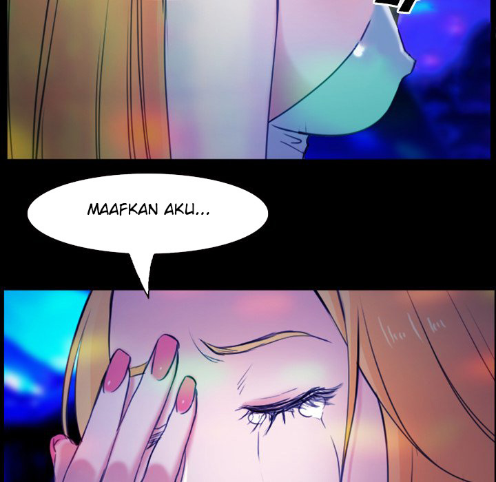 Midsummer Night’s Dream: Chapter chapter-35 - Page 71
