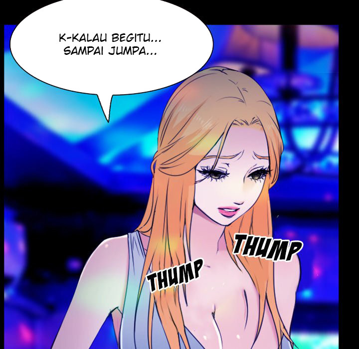 Midsummer Night’s Dream: Chapter chapter-35 - Page 82