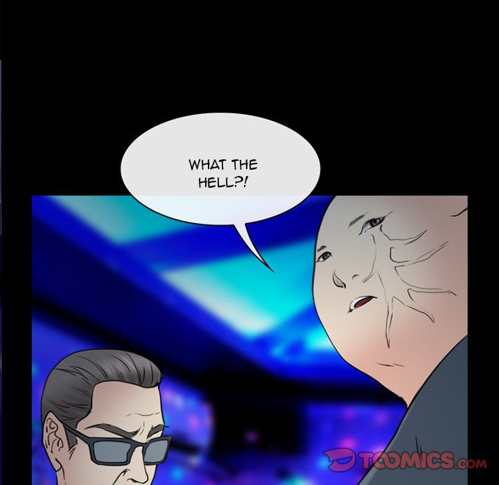 Midsummer Night’s Dream: Chapter chapter-40 - Page 12