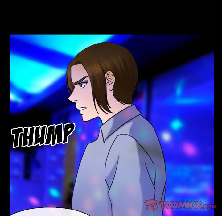 Midsummer Night’s Dream: Chapter chapter-40 - Page 52